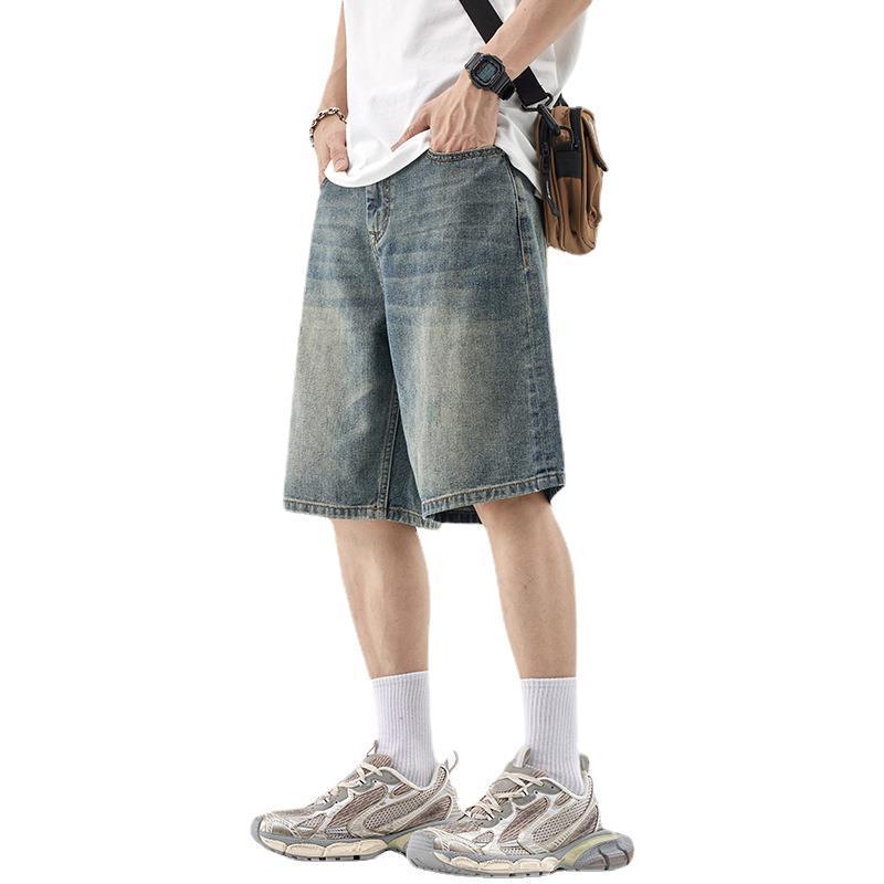 Summer Drop Denim Jorts